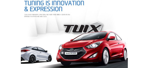 tuix full kit aero body hyundai elantra coupe 2013-15